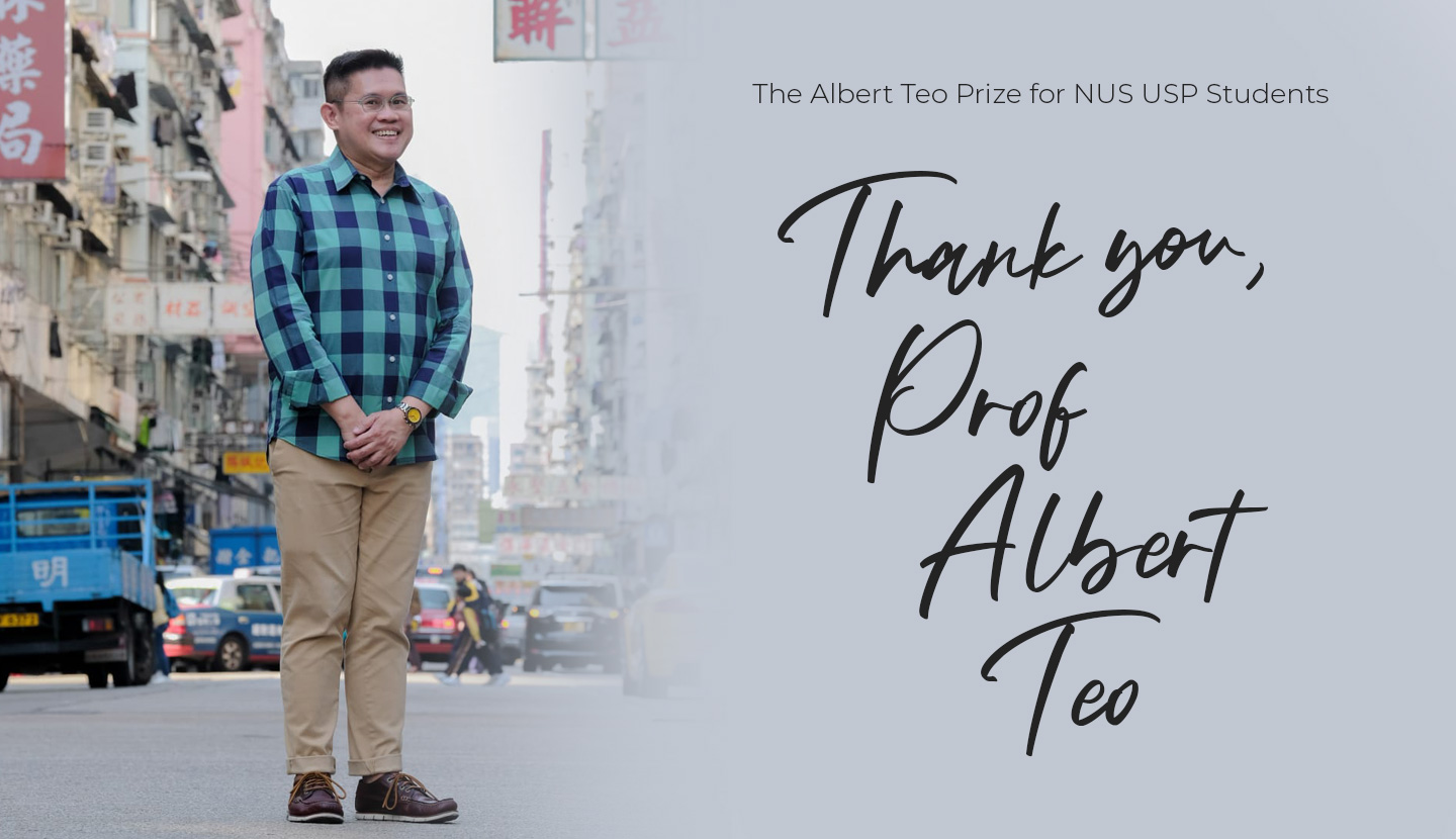 Prof-Albert-Teo_featured2